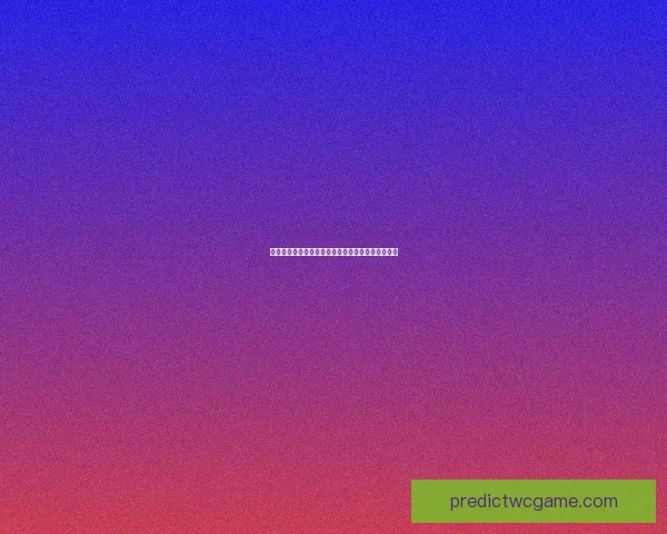 二零二六世界杯焦点战队谁将问鼎世界之巅数据研判